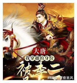 探索世界奇妙的蜗牛世界-男人眼里什么样的女人最有魅力?问答平台